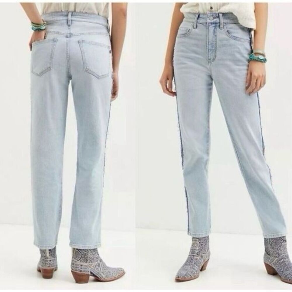 Anthropologie PILCRO The Vintage Straight Jeans Size 30 Side Striped Seammed‎